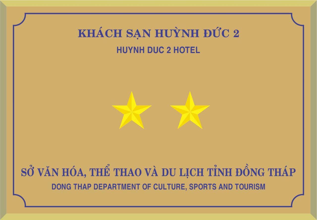 Huynh Duc 2 Hotel Cao Lanh Экстерьер фото